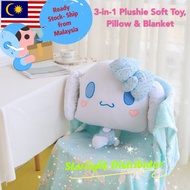 🔥Ready Stock🔥 3-in-1 Cinnamoroll Soft Plushie Toy (47CM) + Pillow + Blanket (160CM)- Premium Quality
