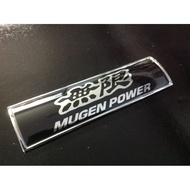 MUGEN Car Emblem Taiwan