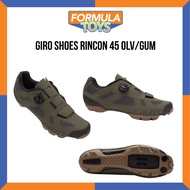 Giro SHOES RINCON 45 OLV/GUM MTB Bike SHOES
