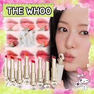 THE WHOO The History of Whoo Essential Lip Glow Balm lip balm