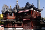 สถานที่ท่องเที่ยว/กิจกรรม Private Shanghai City Sightseeing of the Bund and Yuyuan Garden - Shanghai