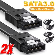 SATA 3.0 SSD Data Cable - 6Gbps Quick Transmission Wire - 8-Core Copper Core Cord - Rust-Resistant C