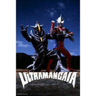 [PC DVD] Ultraman Gaia