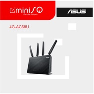 ASUS 4G-AC68U Dual-WAN 4G AC1900 Fast Wi-Fi speeds