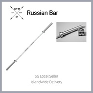[Instock] Russian Olympic Barbell