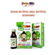 Japanese Kodomo Genki Delicious Food Syrup for Children Helps Children Eat Deliciously, Gain Weight 