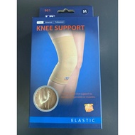 Knee LP support