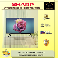 (Deliver Klang Valley) Sharp 32"/42" Inch  HD LED READY TV  ANDROID TV  2T-C32BD1X | 2T-C42BD1X 电视机