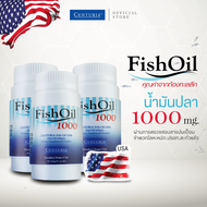 เซนจูเรีย น้ำมันปลา ฟิชออยล์ 1000มก 50แคปx3กระปุก จากสหรัฐอเมริกา Exp.12/2026   ( Fish Oil 1000 mg )