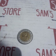 Egyptian 1 Pound Coin