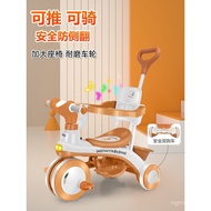 AXL9 READY STOCK Children's Tricycle1-3-6Year-old bicycle infant stroller with lights and music baby