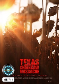 DVD เสียงไทยมาสเตอร์ หนังใหม่ หนังดีวีดี Texas Chainsaw Massacre สิงหาสับ