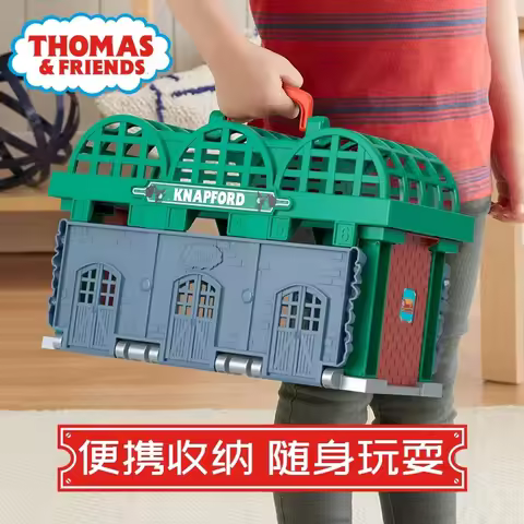 New Thomas And Friends Cute Thomas Track Master Series Napford Station Alloy Set Children'S Train To