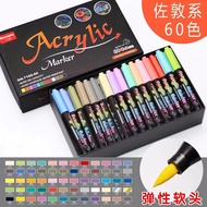 {GKYJK} GuangNa 12/24/36/48/60 Colors Acrylic Marker set Soft Brush Tip Markers pen for Ceramic Rock