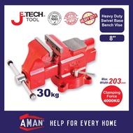 JETECH Heavy Duty Clamp Bench Vise Clamp Tool Grafting Tool Set Swivel Base Bench Vice Stand Heavy D