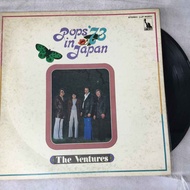The Ventures-Pops in Japan '73. Win New LP 12 Inch Vinyl Record K486
