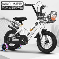 XYChildren's Bicycle Boy2-3-5-6-7-8-10Year-Old Foldable Children's Bicycle Bicycle Baby Carriage Girl
