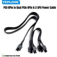 PSU 8Pin to Dual PCI-e 8Pin 6+2 GPU Power Cable for Seasonic FOCUS 1300W, 1000W, 850W, 750W, 650W, 5