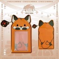 pokemon tcg prismatic evolution prismatic evolution etb Small Animal Series pvc Card Holder-Pocket E