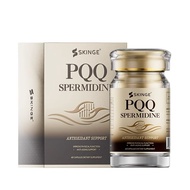 PQQ Mitochondrial Supplement with Spermidine for Skin and Vitality Imported 60 Capsules