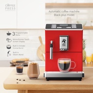 Coffee Press เครื่องชงกาแฟอัตโนมัติ (Black Plus GEN5) Fully Automatic Espresso Coffee Machine