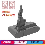 dyson Dyson V7Lithium Battery21.6V Household Vacuum Cleaner AnimalSV11Replacement Charger