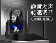 實體門市發售🔥🔥小米有品 CRMCR  自動轉手錶盒