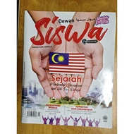 Majalah Dewan Siswa Terpakai -2023 May / Jun June / Ogos August, 2022 April - 1 buku