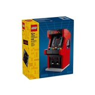 Lego 40805 Arcade Machine