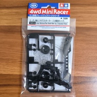 Tamiya 15412 Carbon Reinforceed Rear Double Roller Stay (3 Attachment Point) / Carbon Root