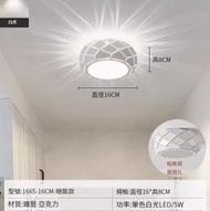 全城熱賣 - LED吸頂燈【16cm-白光【暗裝】】