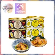 【Direct from Japan】Miyagi Prefecture Local Gourmet: Premium Sasakama Beef Tongue Ajillo, 90g x 4 Can