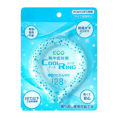 Summer Outdoor Sports Instant Cooling Neck Ring - PCM Tech Reusable Ice Ring, for Hiking Running Wor