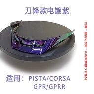 AGV PISTA Helmet Rear Wing Pista GP/GPR, CORSA Universal Helmet Rear Wing Blade Type Adapt