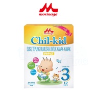 [Walk-in RM56] Morinaga Chil-Kid 3 Formula Milk Formula 600g CK3 1-7YO