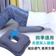 [in stock] Anti-Decubitus Hemorrhoid Cushion for Long Sitting, Wheelchair, Bedridden, Elderly, Decub