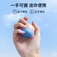 Card Insertable Speaker Acquired Broadcasting Broadcasting Callable Outdoor Loud Volume Portable Por