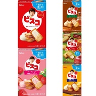 Glico BISCO