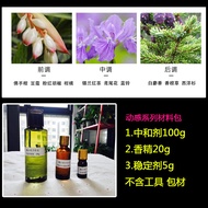 DIY Perfume Material Kit Handmade Perfume Raw Material Package for DIY Activities Perfume Making War