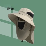 หมวกกันแดด หมวกคลุมหน้าใส่สำหรับกันแดด UV ใส่ได้ทั้งผู้หญิงและผู้ชาย เนื้อผ้านุ่ม