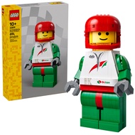 *In Stock* Lego Seasonal 40819 Up-Scaled Racing Driver Minifigure - New In Sealed Box