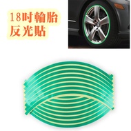 18 inch Rim Steel Rim Wheel Shell Green Reflective Waterproof Sticker 8mm Wide Suitable for E36 E46 