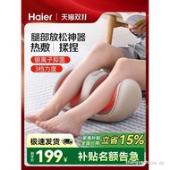 Calf Massager Fully Automatic Kneading Press Foot Pedicure Machine Foot Massager Z221Z