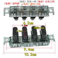 Suitable for Midea Floor Fan Accessories Push Key Switch FS40-8D/FS40-15F1/15F2/15G1
