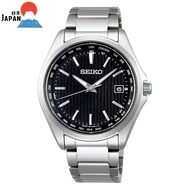 Seiko Selection Titanium Solar Radio-Controlled World Time Watch