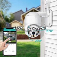 滿300發貨4K icsee超級看看網絡戶外球機wifi camera監控攝像頭onvif  露天市集  全臺最大的網路