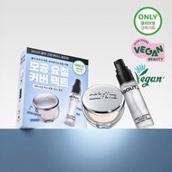 ABOUT TONE Blur Powder Pact | ABOUT TONE