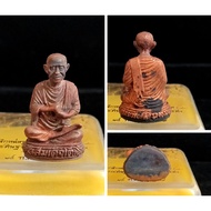 Thailand Amulet Phra Somdej Toh 90047