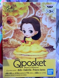 [手快有手慢無] Belle Qposket 貝兒 disney 美女與野獸 Beauty and the beast