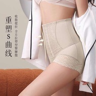 bengkung bersalin corset Mrs. Manya Flagship Store Buy 1 Send 1 Lace Body Tight Pants High Waist Shaping Traceless Bottoming Tight Pants